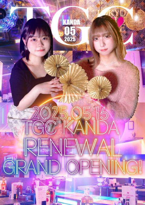 event_poster