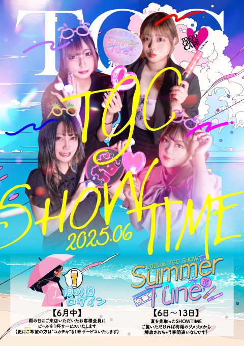 event_poster