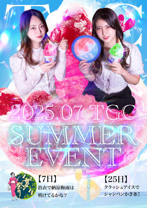 event_poster